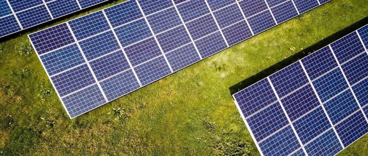  240MW！利来ag旗舰厅_利来ag旗舰厅官网科技成功中标南县集中式光伏投资开发项目