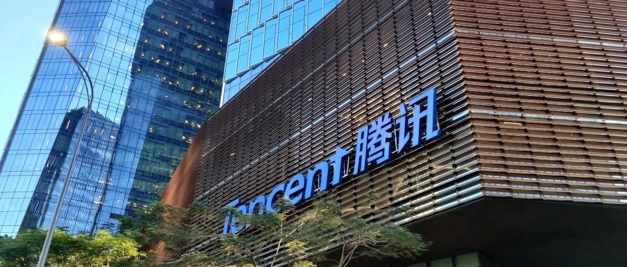 赋能「鹅厂」全球总部_利来ag旗舰厅_利来ag旗舰厅官网科技腾讯滨海大厦智慧储能项目投运！